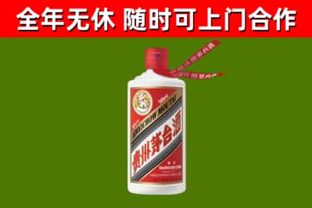 汨罗烟酒回收飞天茅台酒.jpg