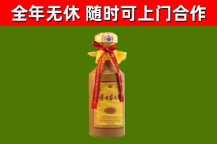汨罗烟酒回收15年茅台酒.jpg