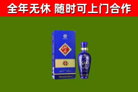 汨罗烟酒回收杜康.jpg