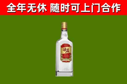 汨罗烟酒回收尖庄酒.jpg